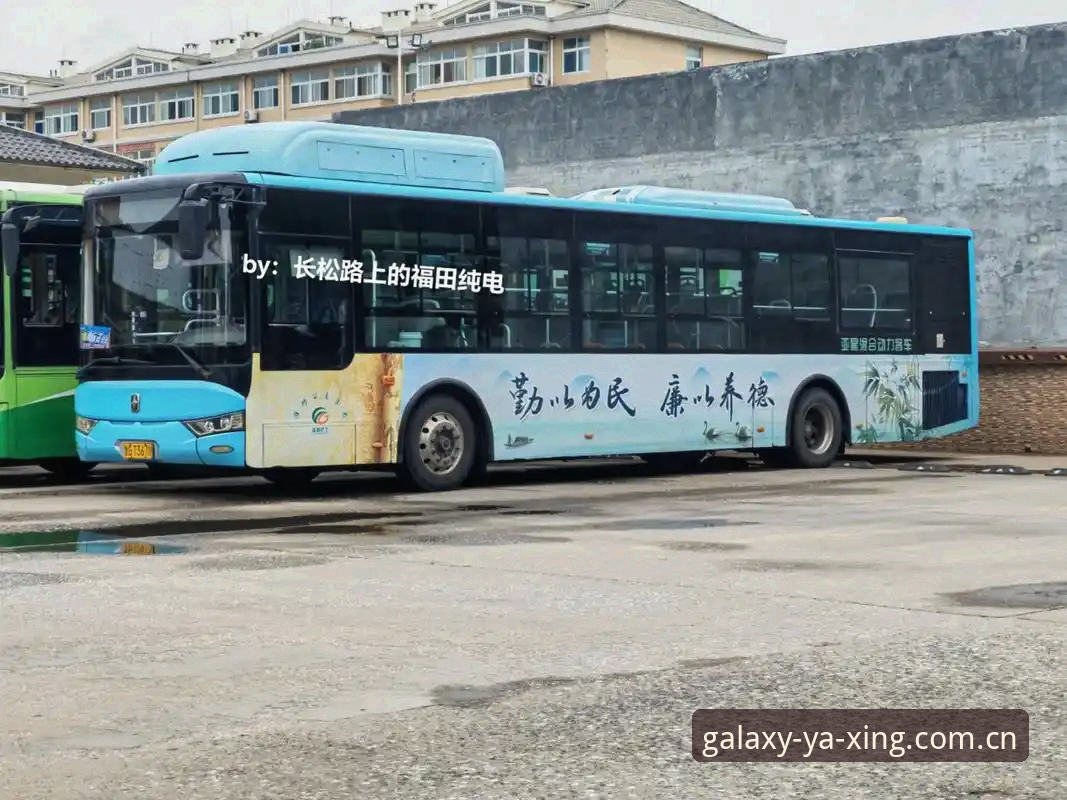亚星2026新版入口真的更"新"吗？对比背后藏着哪些数据真相？