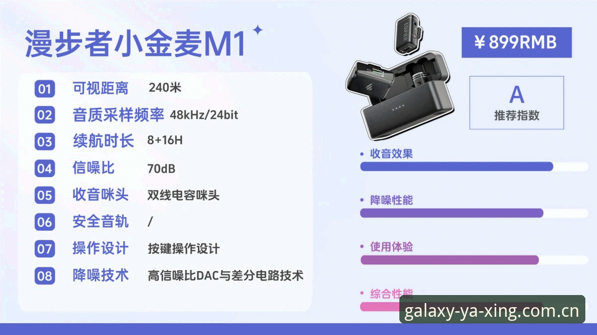 亚星2026新版入口与历史版本回退：哪个才是正确选择？实用避坑指南