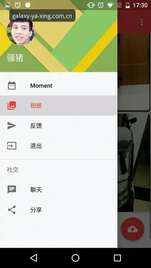 亚星APP登录失败修复 资深数据控亲测:亚星APP登录失败修复的3个关键节点与v3.2实测体验